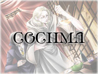  2: COCHMA (Wisdom/)