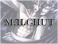  10: MALCHUT (Kingdom/)