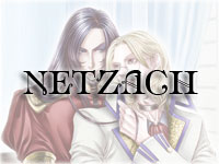  4: NETZACH (Victory/)